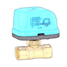 High quality Electric ball valve condor valve yuhuan